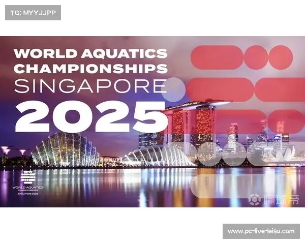 喀山世锦赛损失案和解,新加坡接办成本报告发布 喀山世锦赛损失案和解,新加坡接办成本报告发布